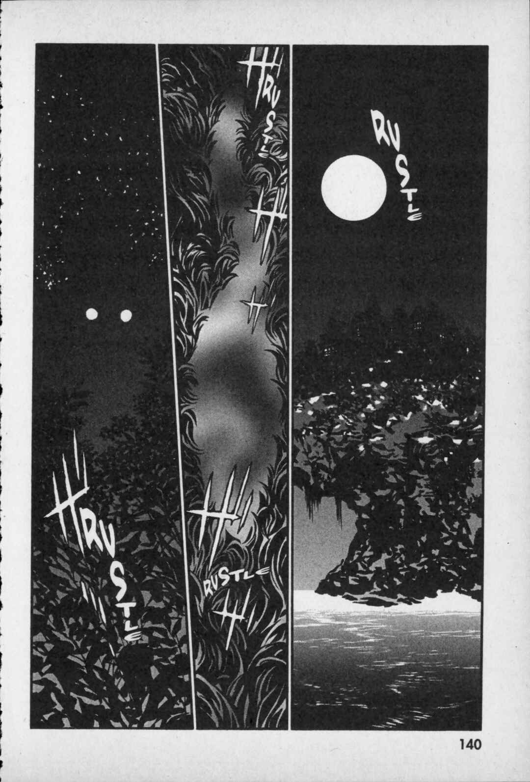 Page 32 Chapter 3 Kikaider 02