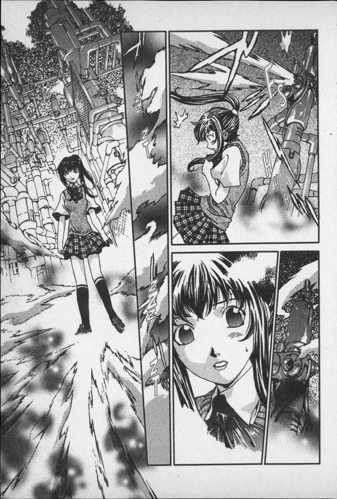 Page 41 Chapter 3 Kikaider 02
