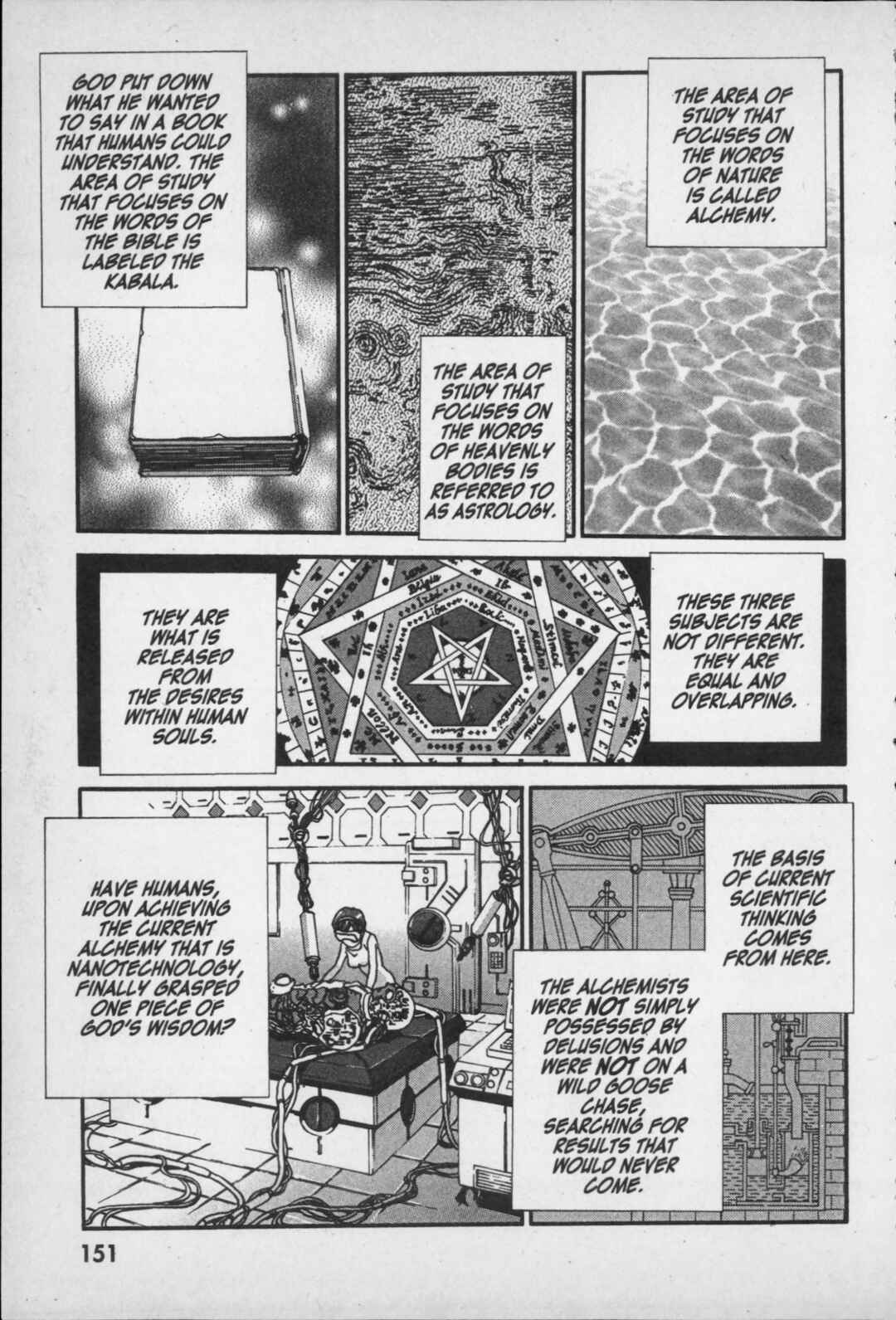 Page 43 Chapter 3 Kikaider 02