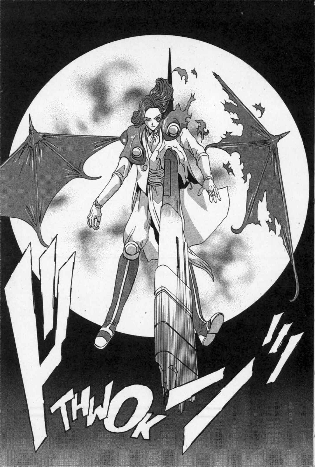 Page 19 Chapter 9 Kikaider 02