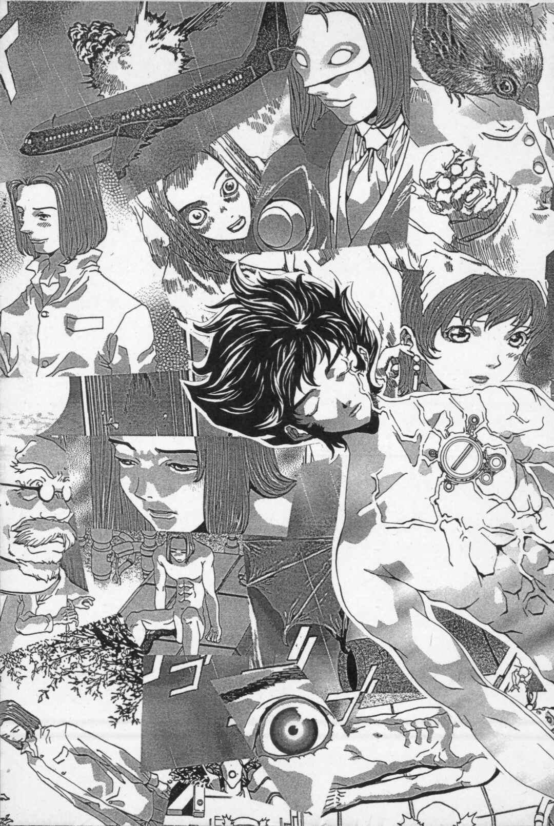 Page 23 Chapter 9 Kikaider 02