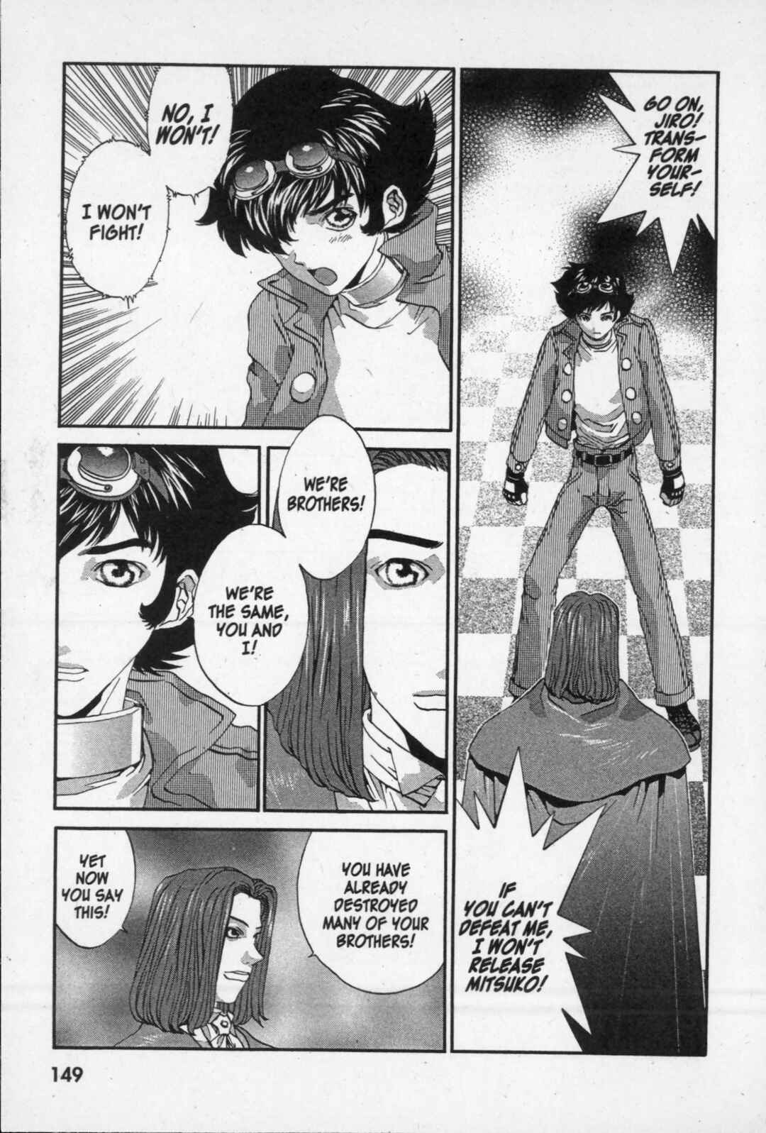 Page 3 Chapter 9 Kikaider 02