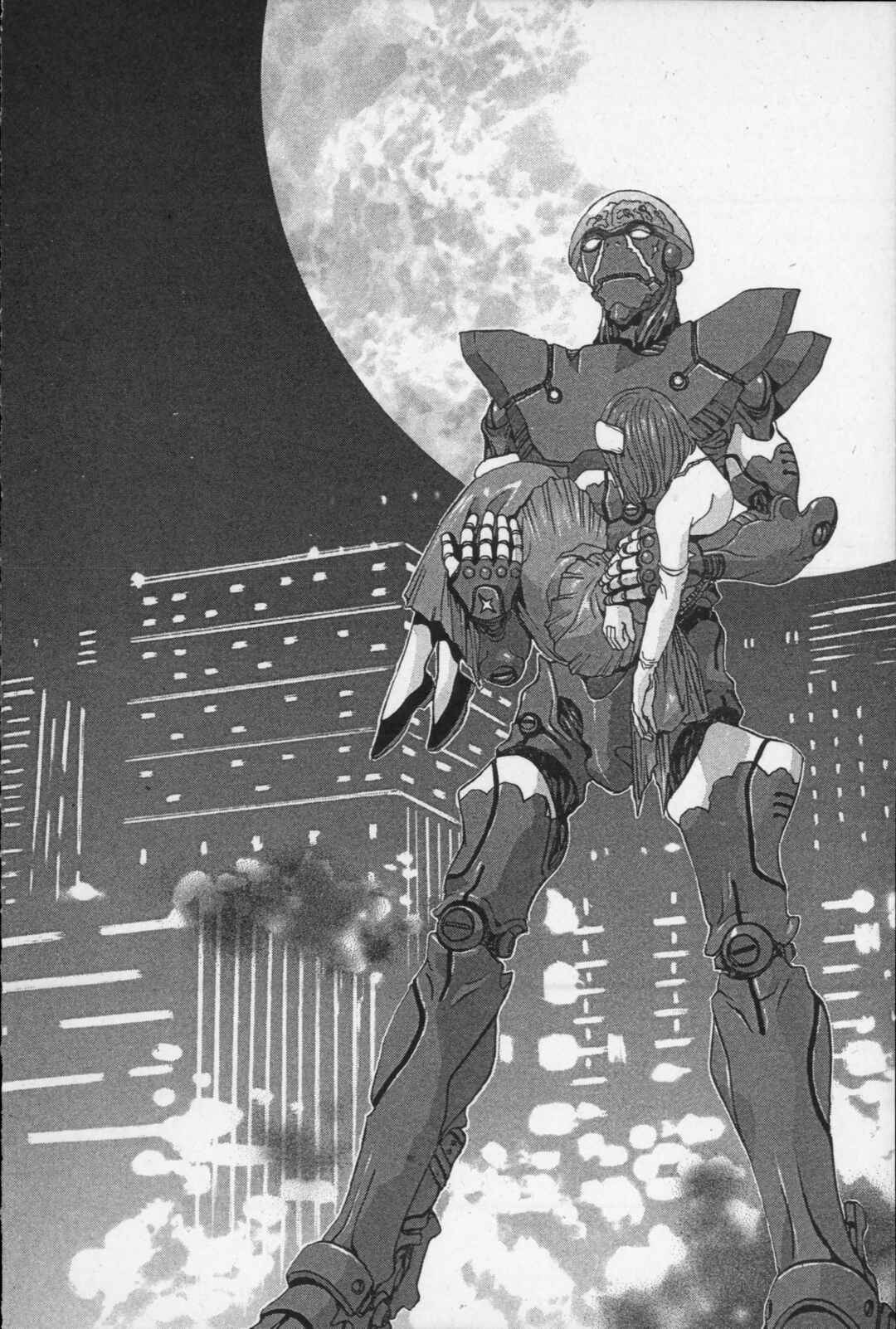 Page 36 Chapter 9 Kikaider 02