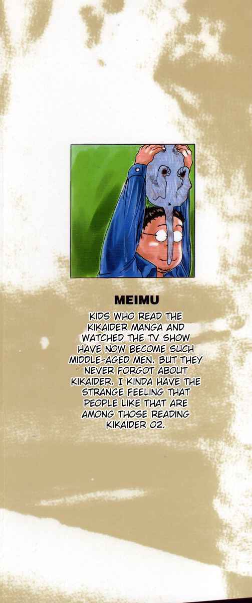 Page 50 Chapter 9 Kikaider 02