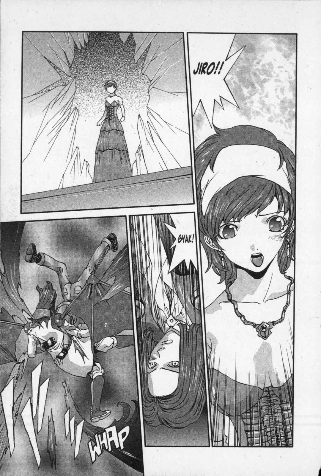 Page 9 Chapter 9 Kikaider 02