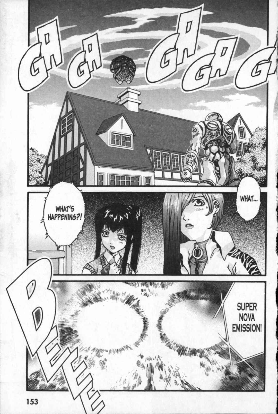 Page 1 Chapter 27 Kikaider 02
