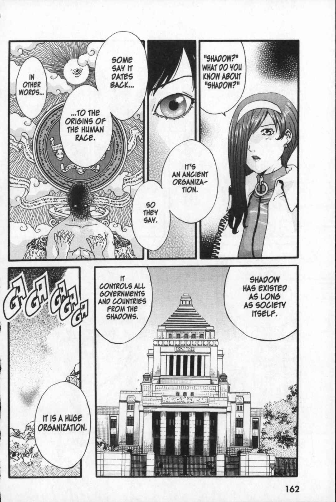 Page 10 Chapter 27 Kikaider 02
