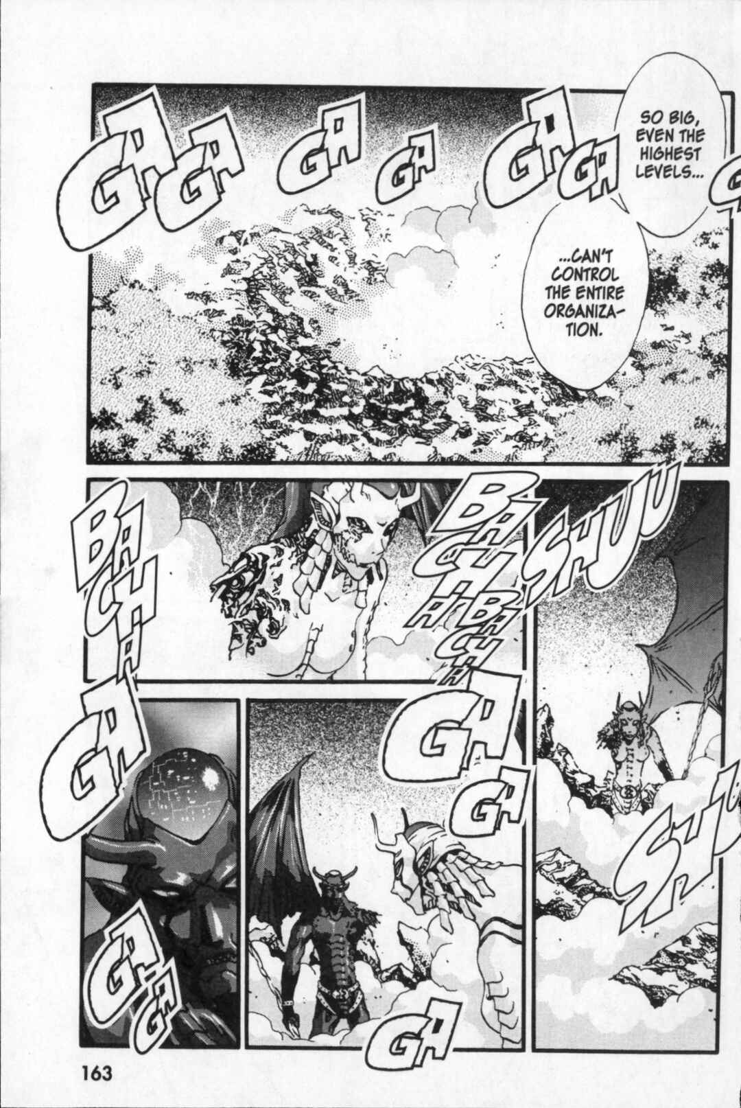 Page 11 Chapter 27 Kikaider 02