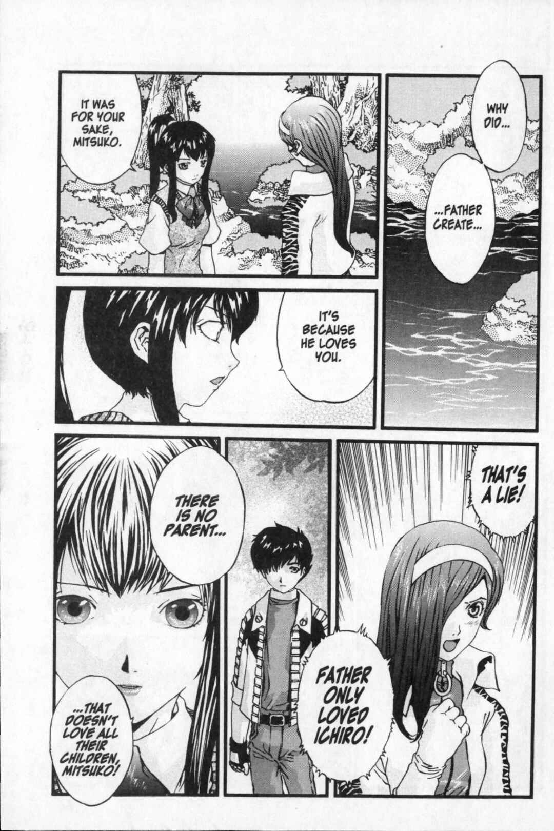 Page 13 Chapter 27 Kikaider 02