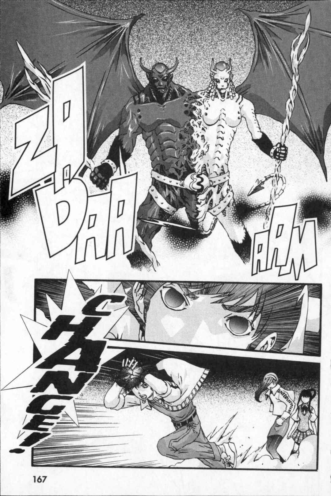 Page 15 Chapter 27 Kikaider 02