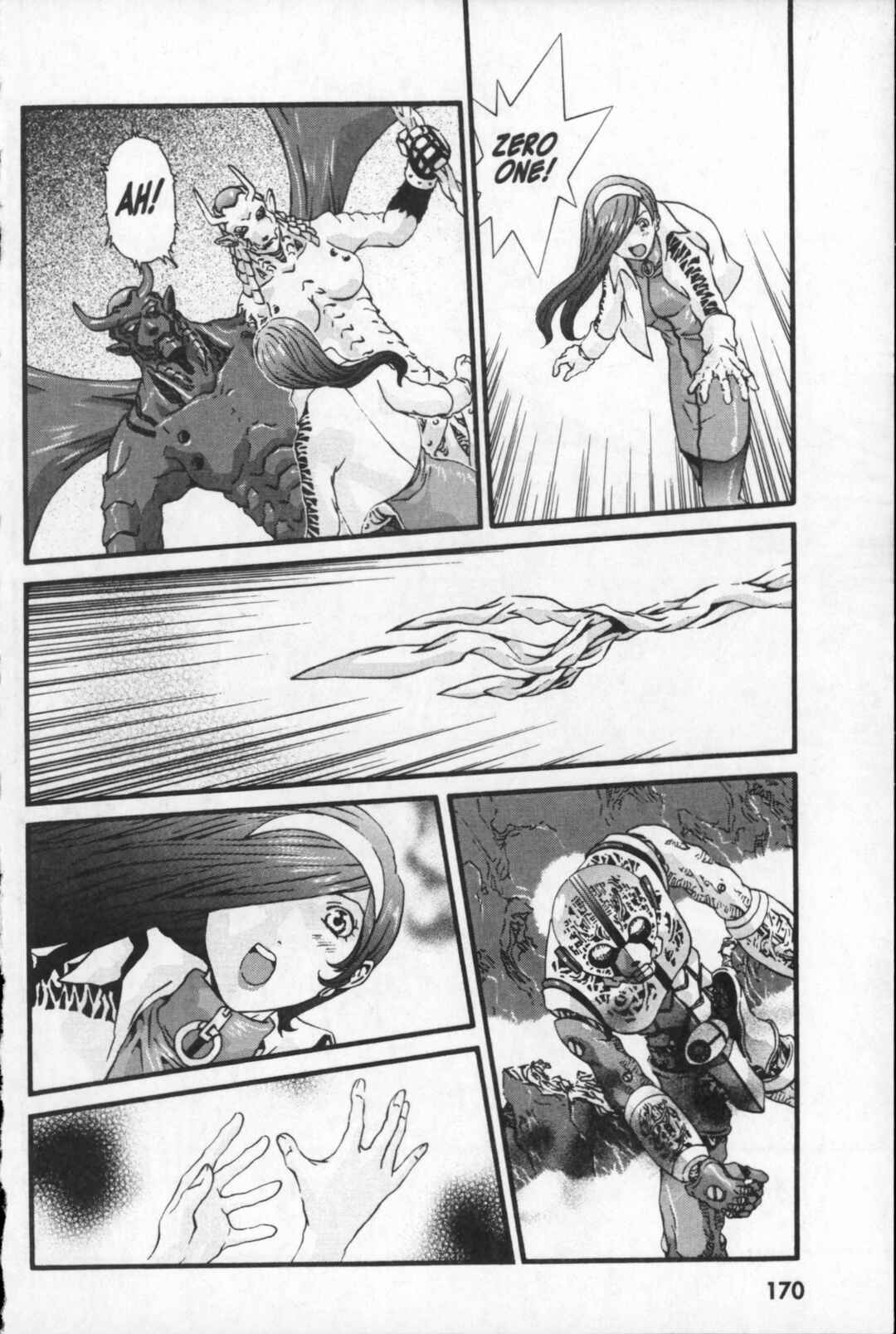 Page 18 Chapter 27 Kikaider 02