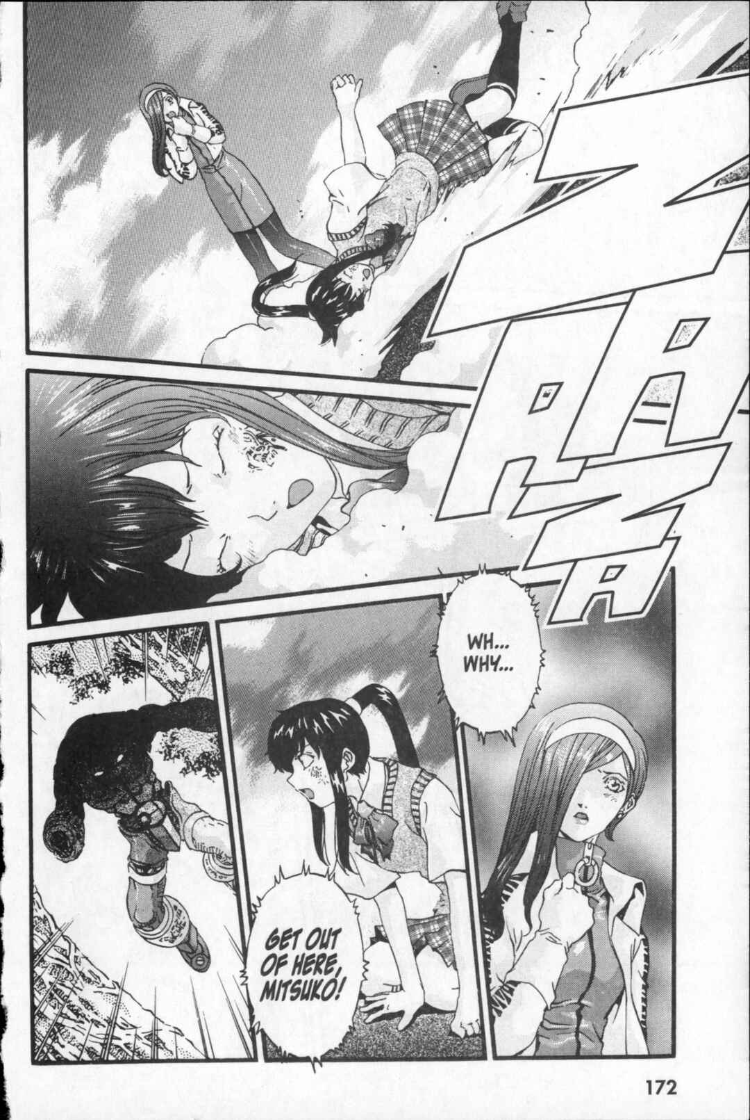 Page 20 Chapter 27 Kikaider 02