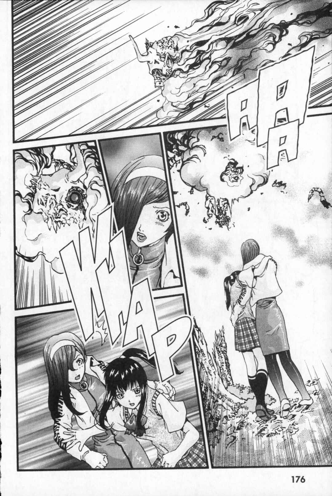 Page 24 Chapter 27 Kikaider 02