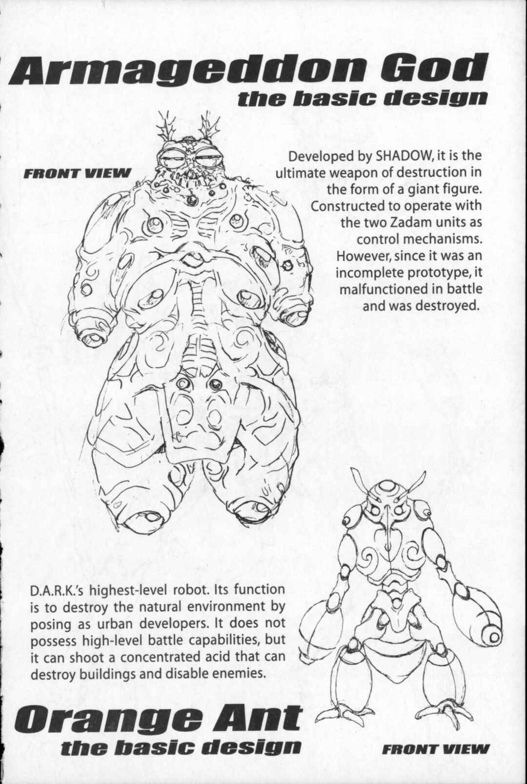 Page 32 Chapter 27 Kikaider 02