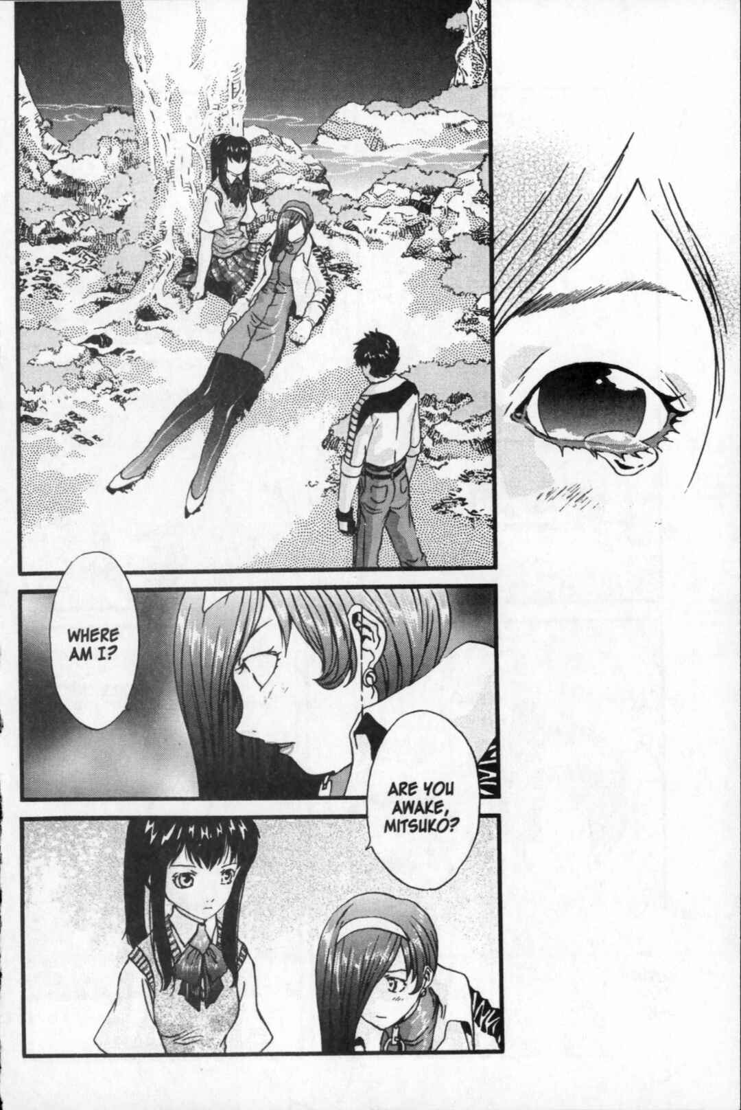 Page 8 Chapter 27 Kikaider 02