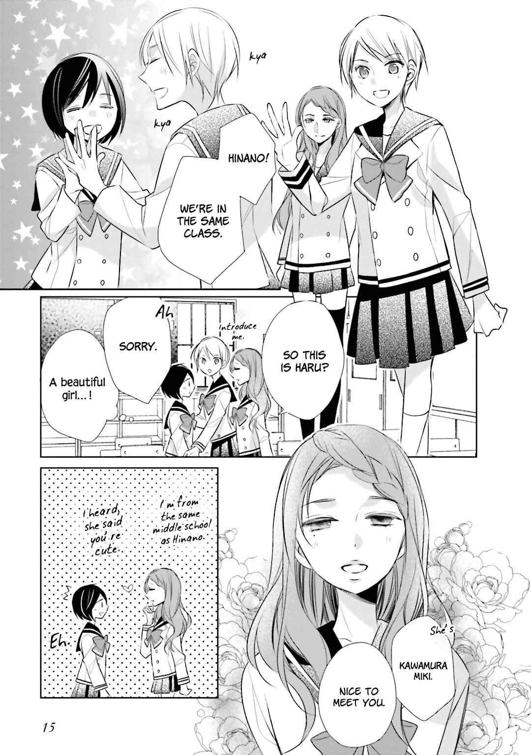 Page 13 Chapter 4 Kami-sama wa Ikiru no ga Tsurai