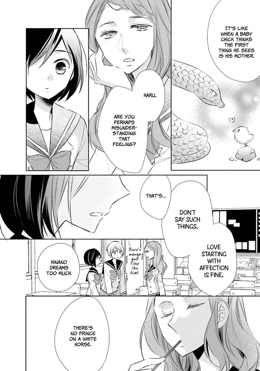 Page 18 Chapter 4 Kami-sama wa Ikiru no ga Tsurai