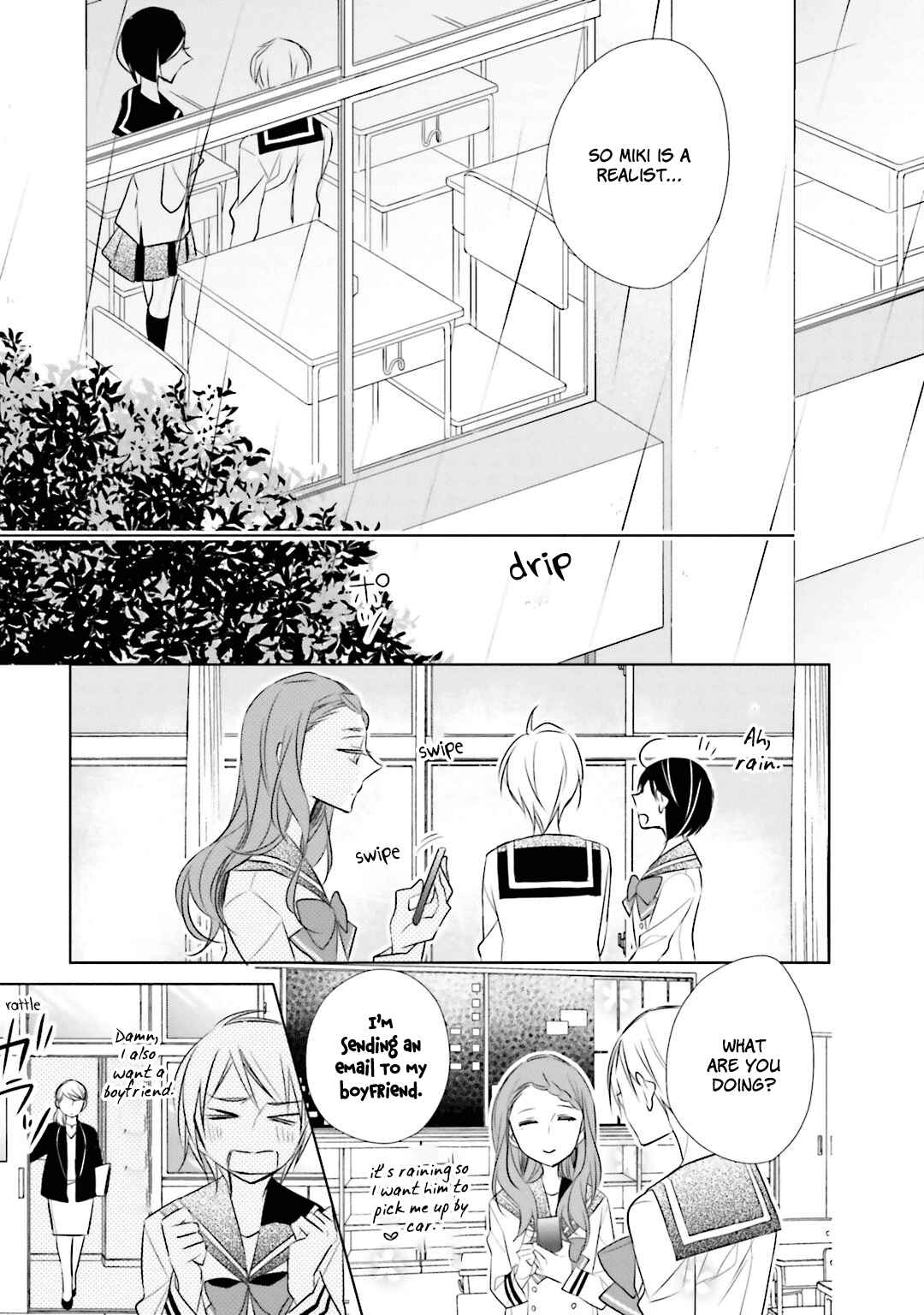 Page 19 Chapter 4 Kami-sama wa Ikiru no ga Tsurai