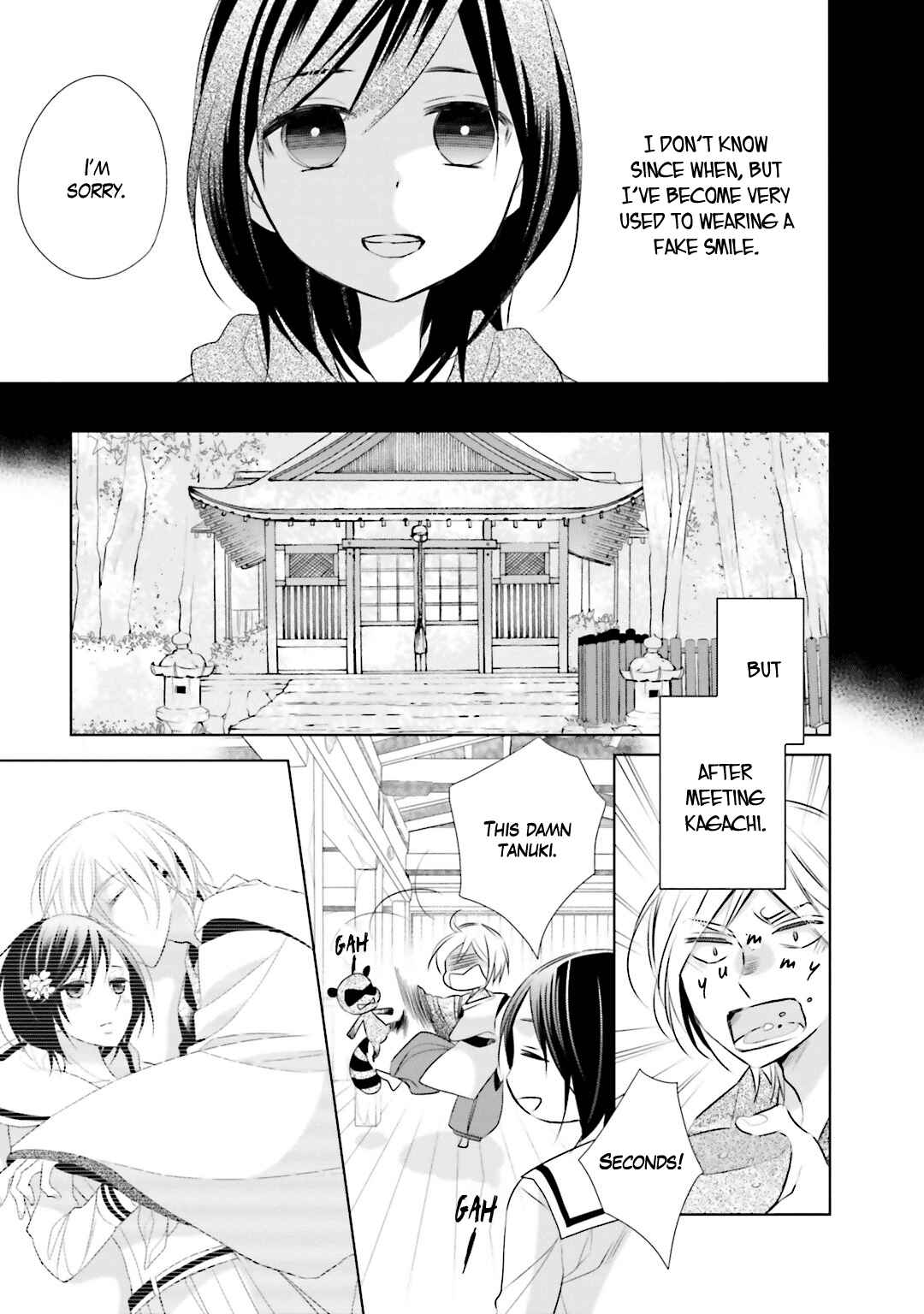 Page 23 Chapter 4 Kami-sama wa Ikiru no ga Tsurai