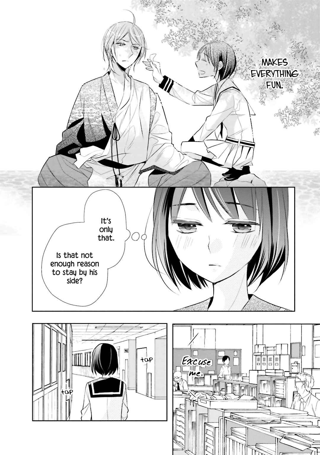 Page 26 Chapter 4 Kami-sama wa Ikiru no ga Tsurai