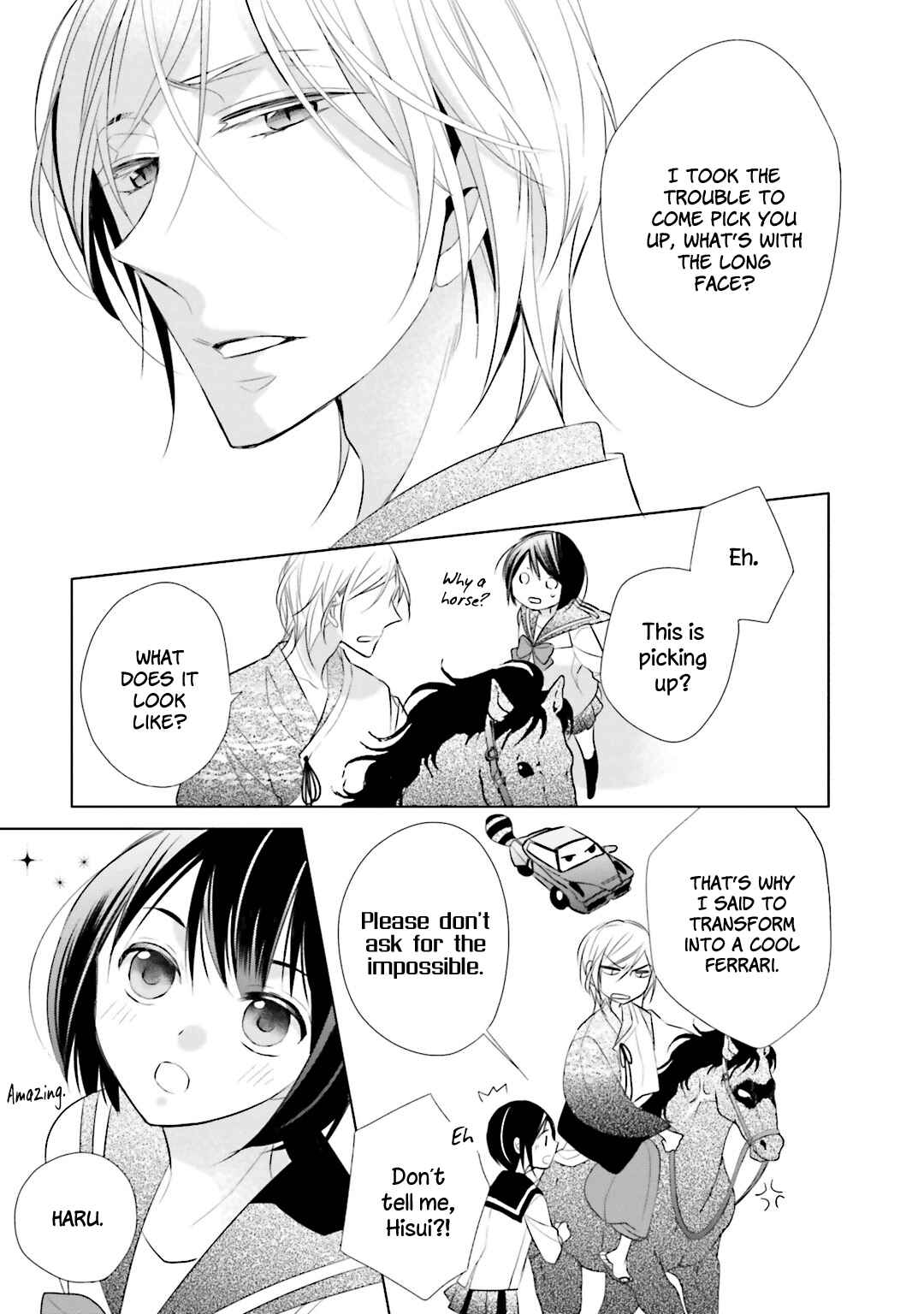Page 29 Chapter 4 Kami-sama wa Ikiru no ga Tsurai
