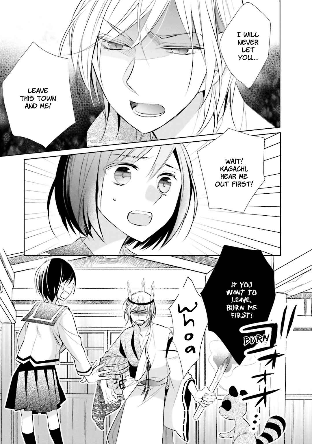 Page 5 Chapter 4 Kami-sama wa Ikiru no ga Tsurai