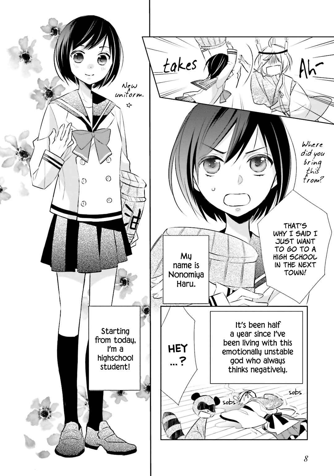 Page 6 Chapter 4 Kami-sama wa Ikiru no ga Tsurai