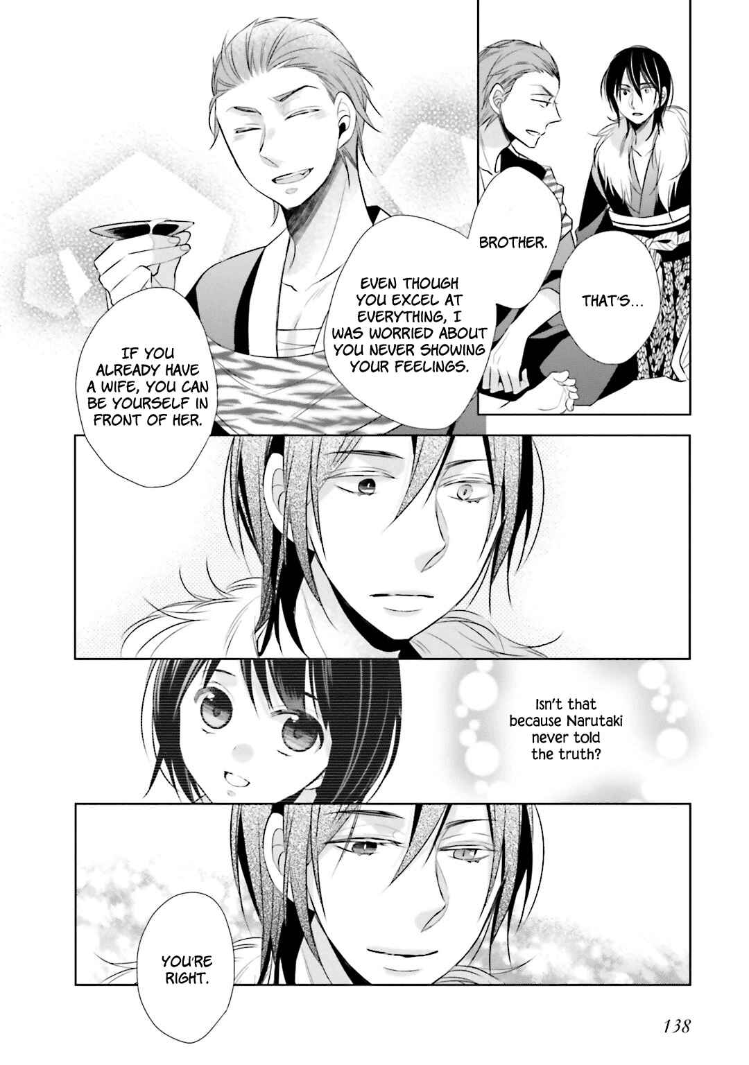 Page 10 Chapter 8 Kami-sama wa Ikiru no ga Tsurai