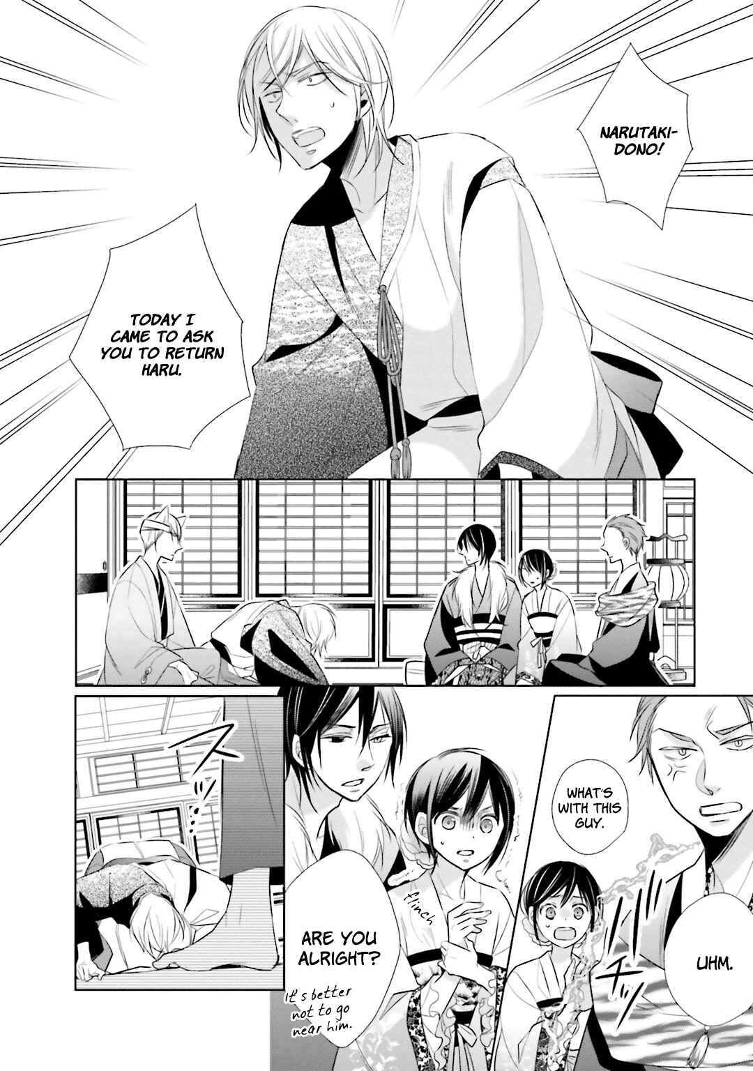 Page 14 Chapter 8 Kami-sama wa Ikiru no ga Tsurai