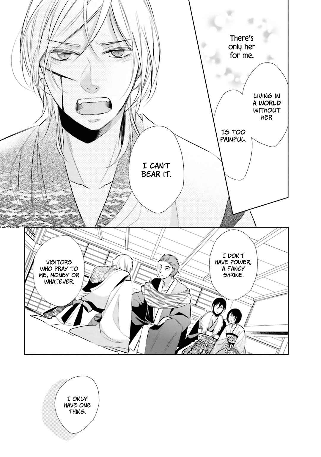 Page 17 Chapter 8 Kami-sama wa Ikiru no ga Tsurai