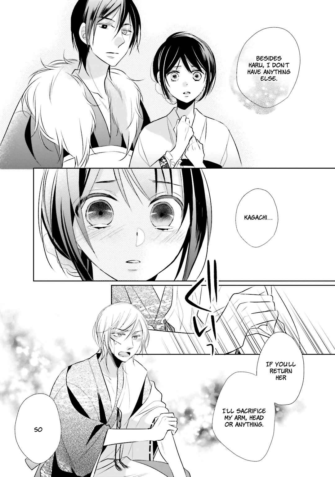 Page 18 Chapter 8 Kami-sama wa Ikiru no ga Tsurai