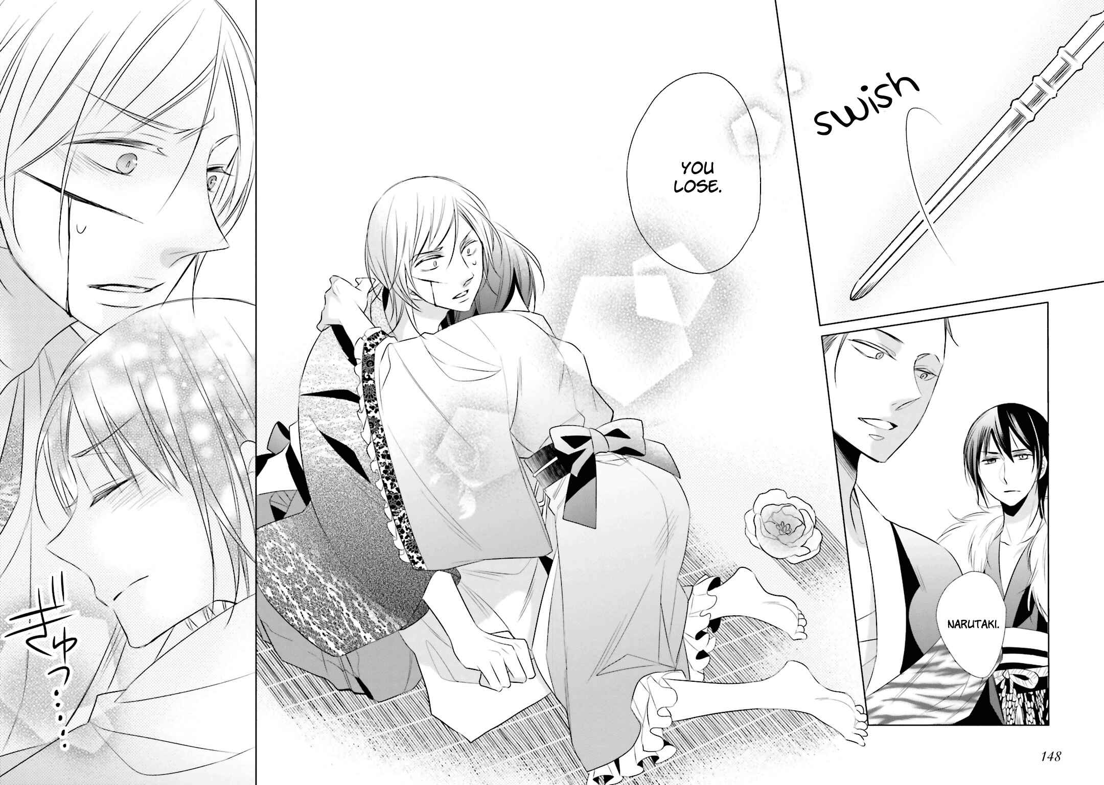 Page 20 Chapter 8 Kami-sama wa Ikiru no ga Tsurai