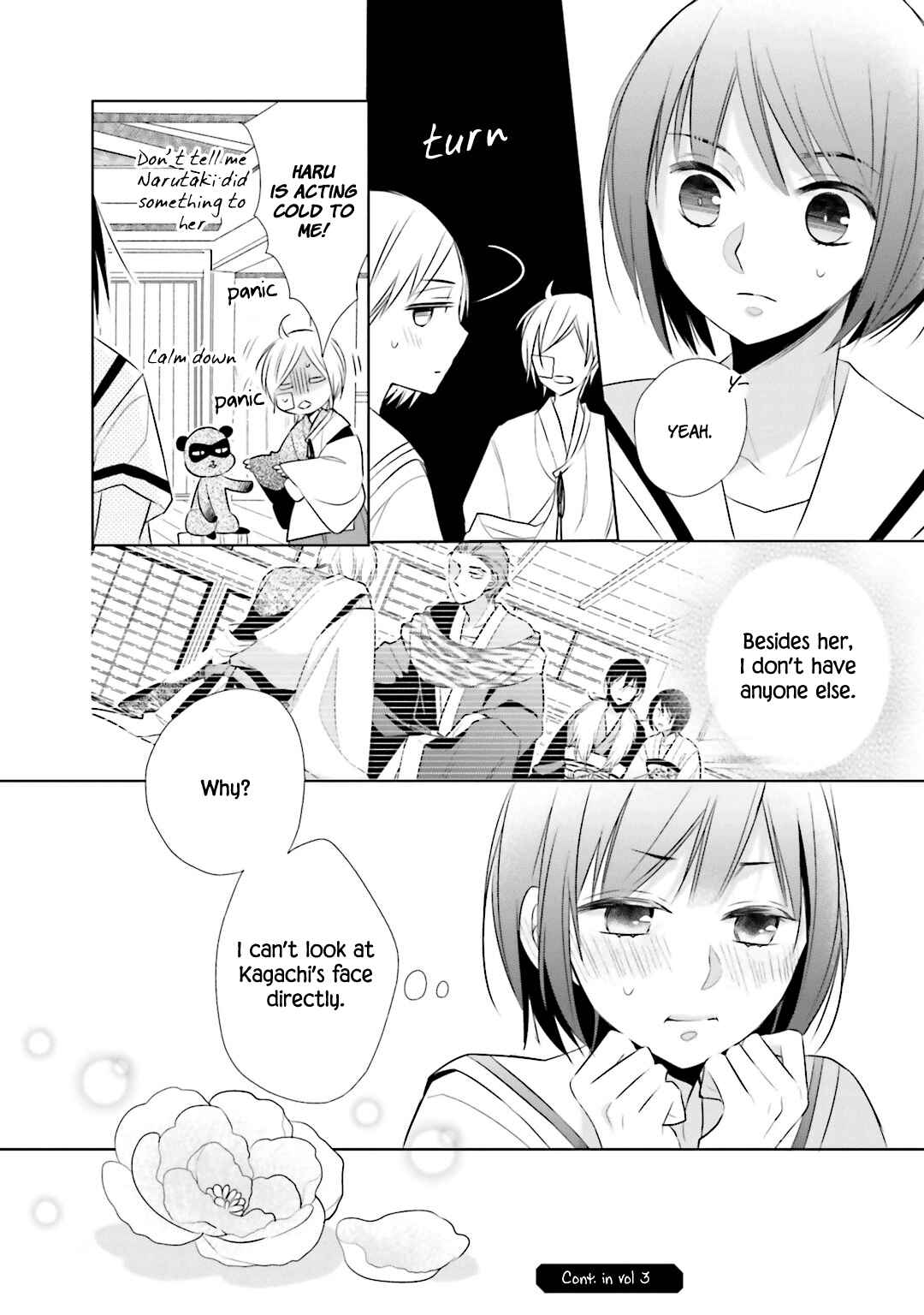 Page 25 Chapter 8 Kami-sama wa Ikiru no ga Tsurai