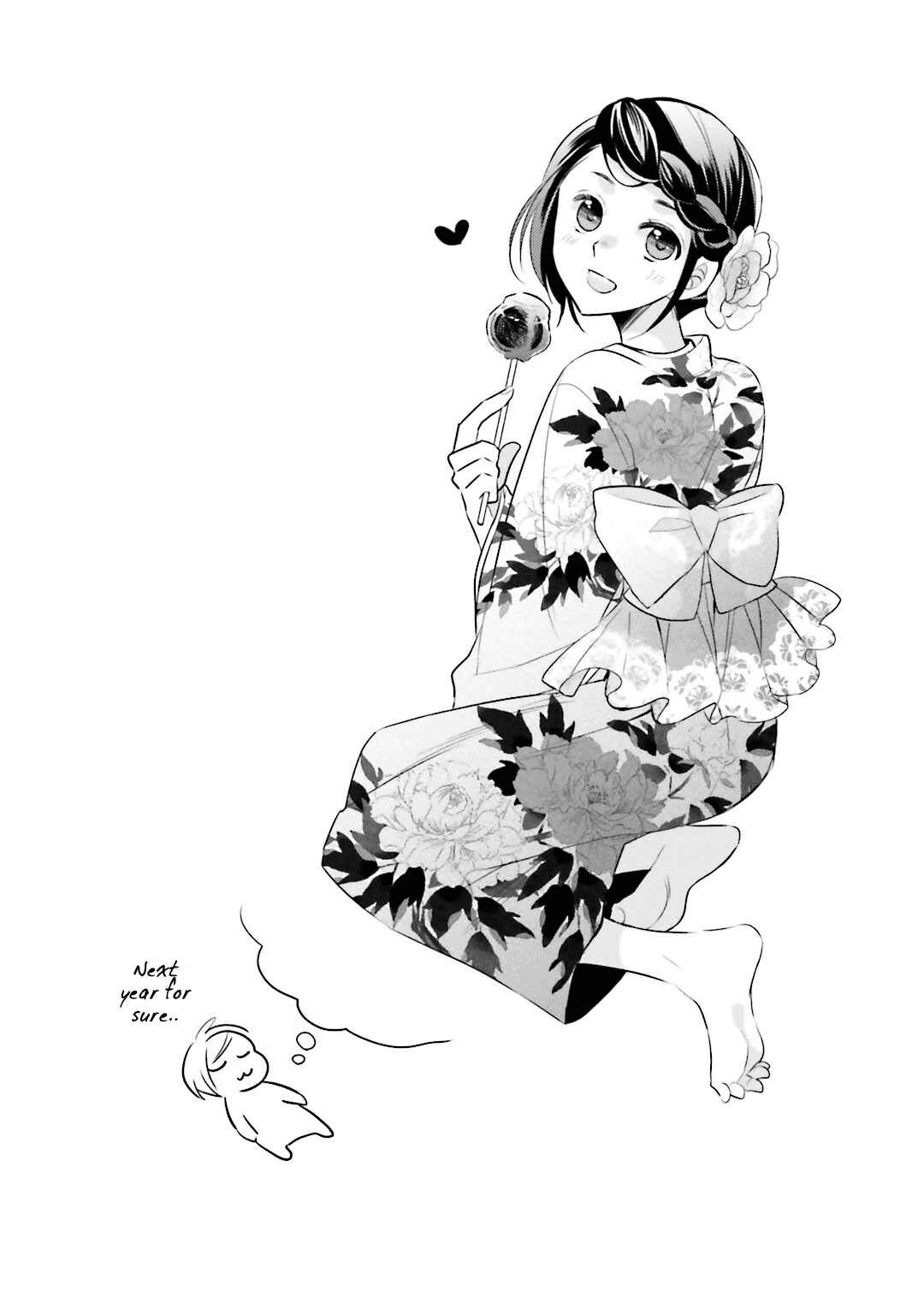 Page 29 Chapter 8 Kami-sama wa Ikiru no ga Tsurai