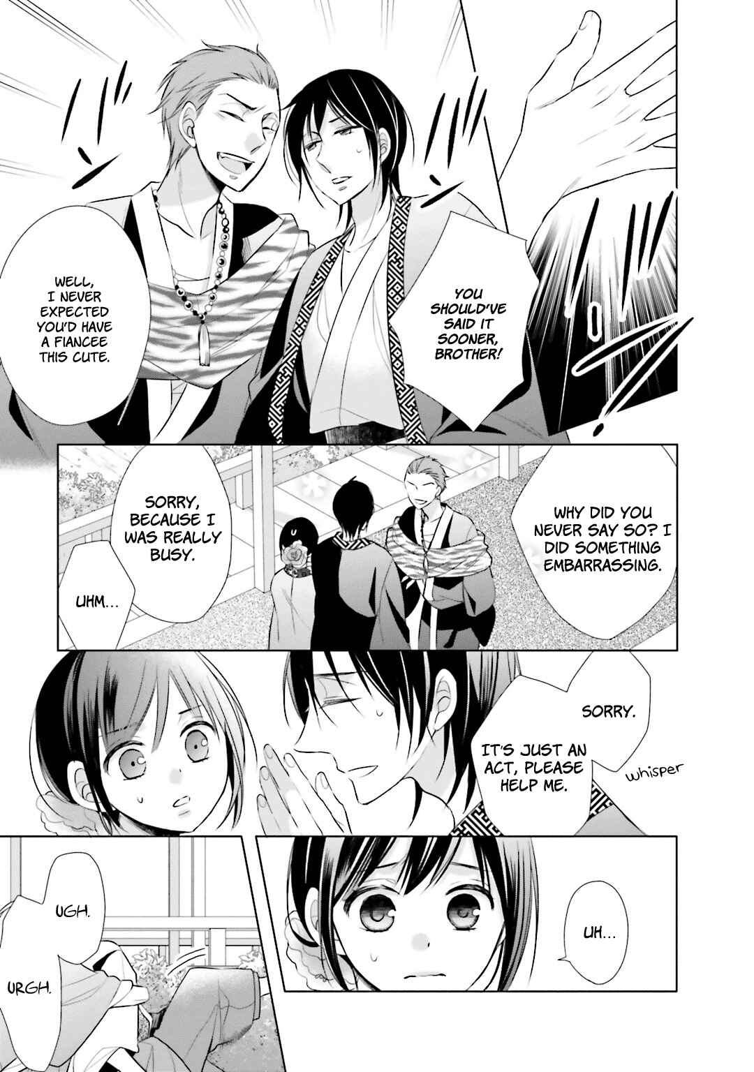 Page 3 Chapter 8 Kami-sama wa Ikiru no ga Tsurai