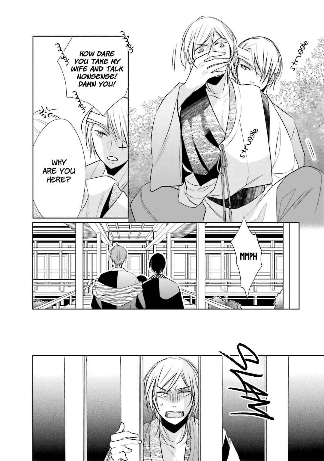 Page 4 Chapter 8 Kami-sama wa Ikiru no ga Tsurai