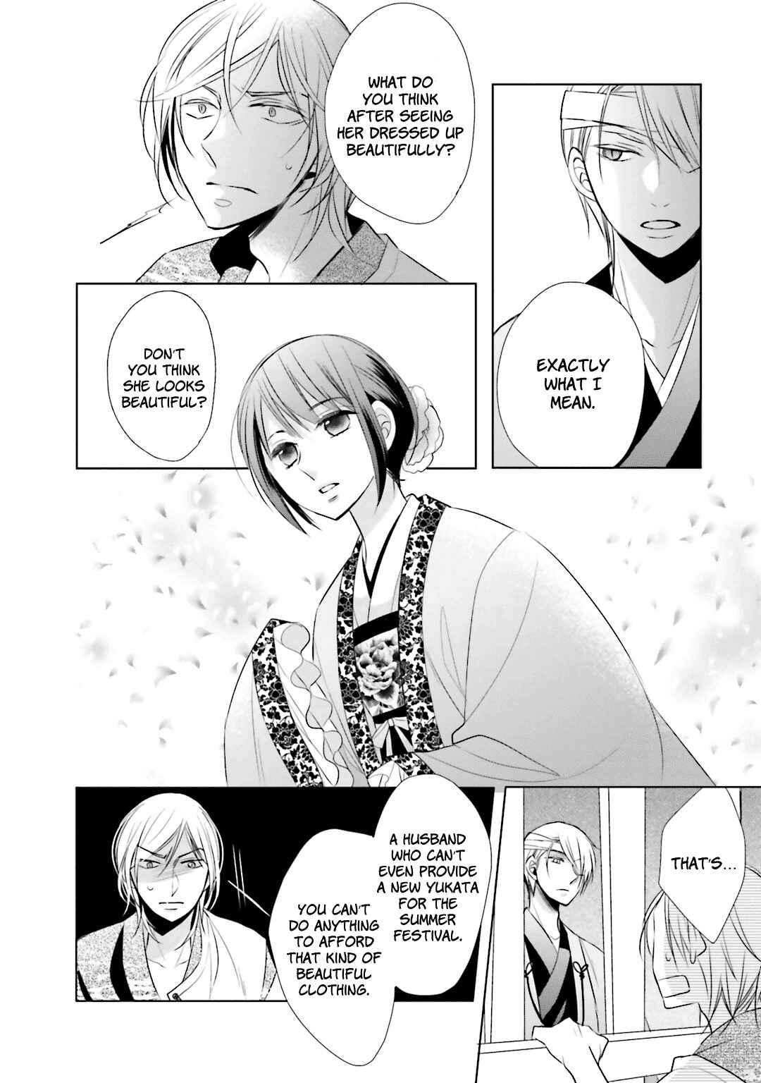 Page 6 Chapter 8 Kami-sama wa Ikiru no ga Tsurai