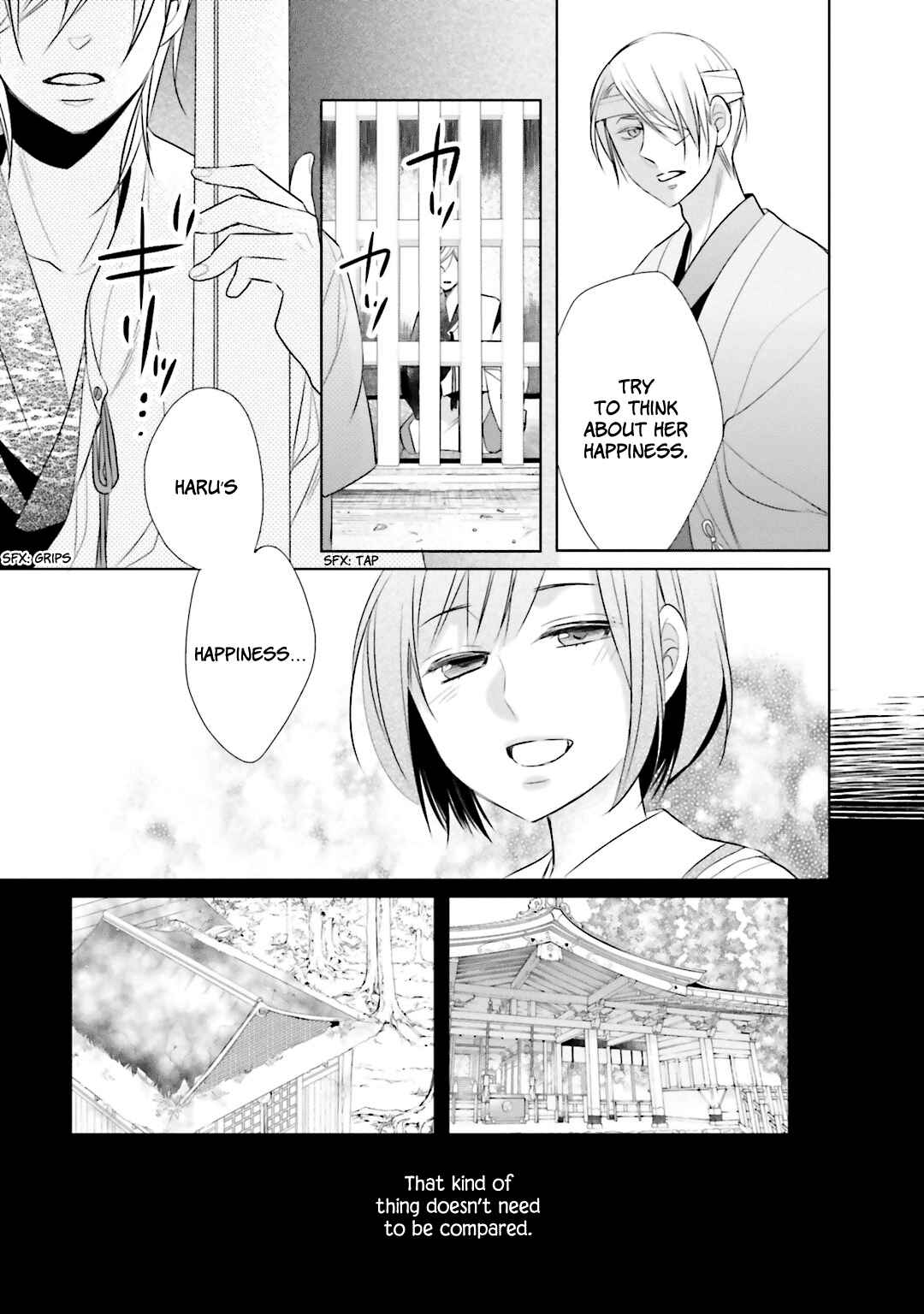 Page 7 Chapter 8 Kami-sama wa Ikiru no ga Tsurai