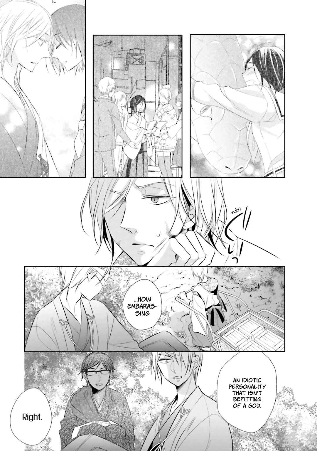 Page 13 Chapter 6 Kami-sama wa Ikiru no ga Tsurai