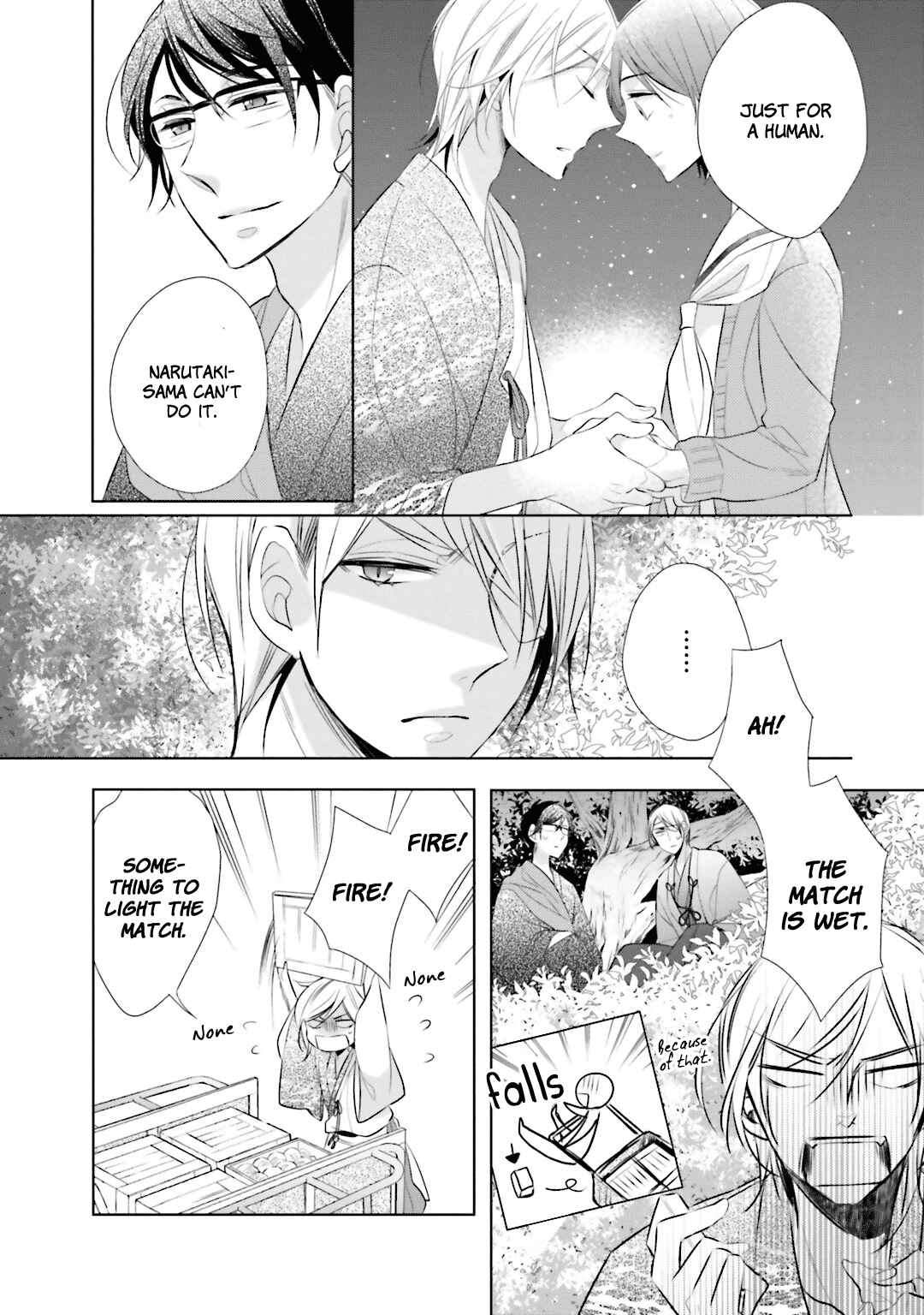 Page 16 Chapter 6 Kami-sama wa Ikiru no ga Tsurai