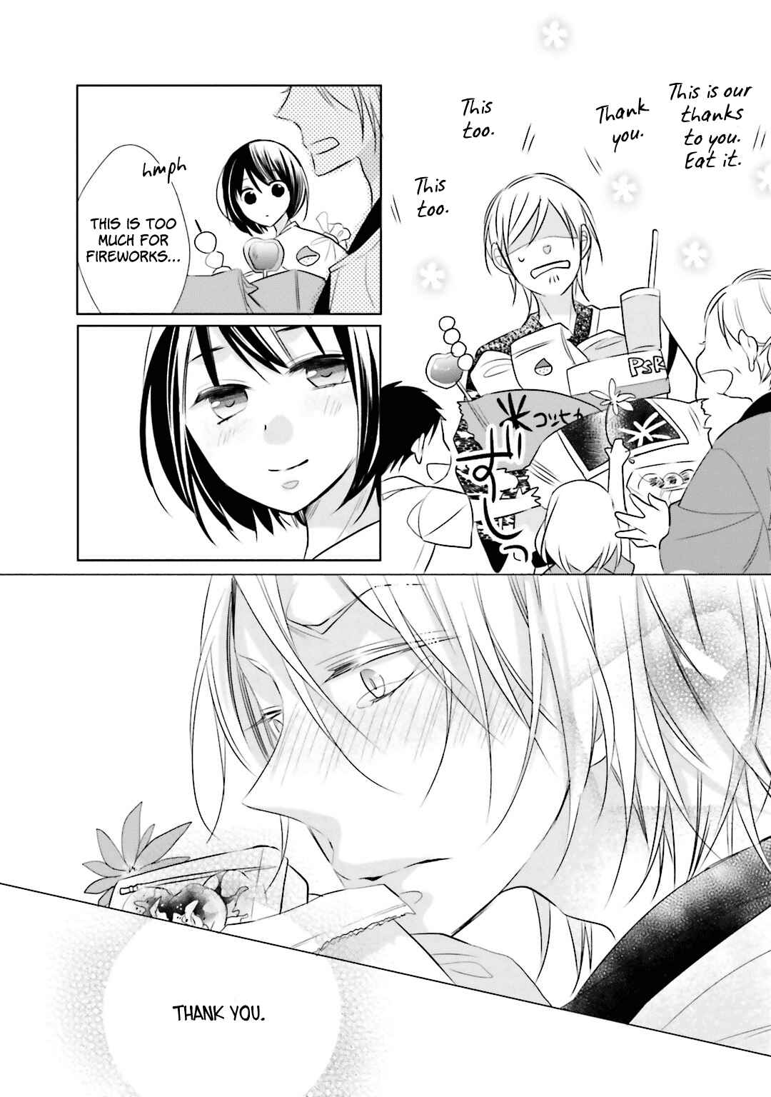Page 24 Chapter 6 Kami-sama wa Ikiru no ga Tsurai