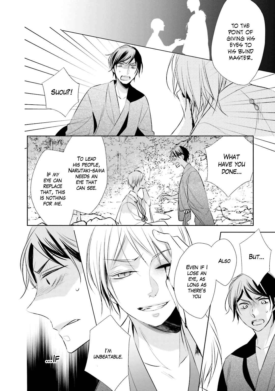 Page 28 Chapter 6 Kami-sama wa Ikiru no ga Tsurai