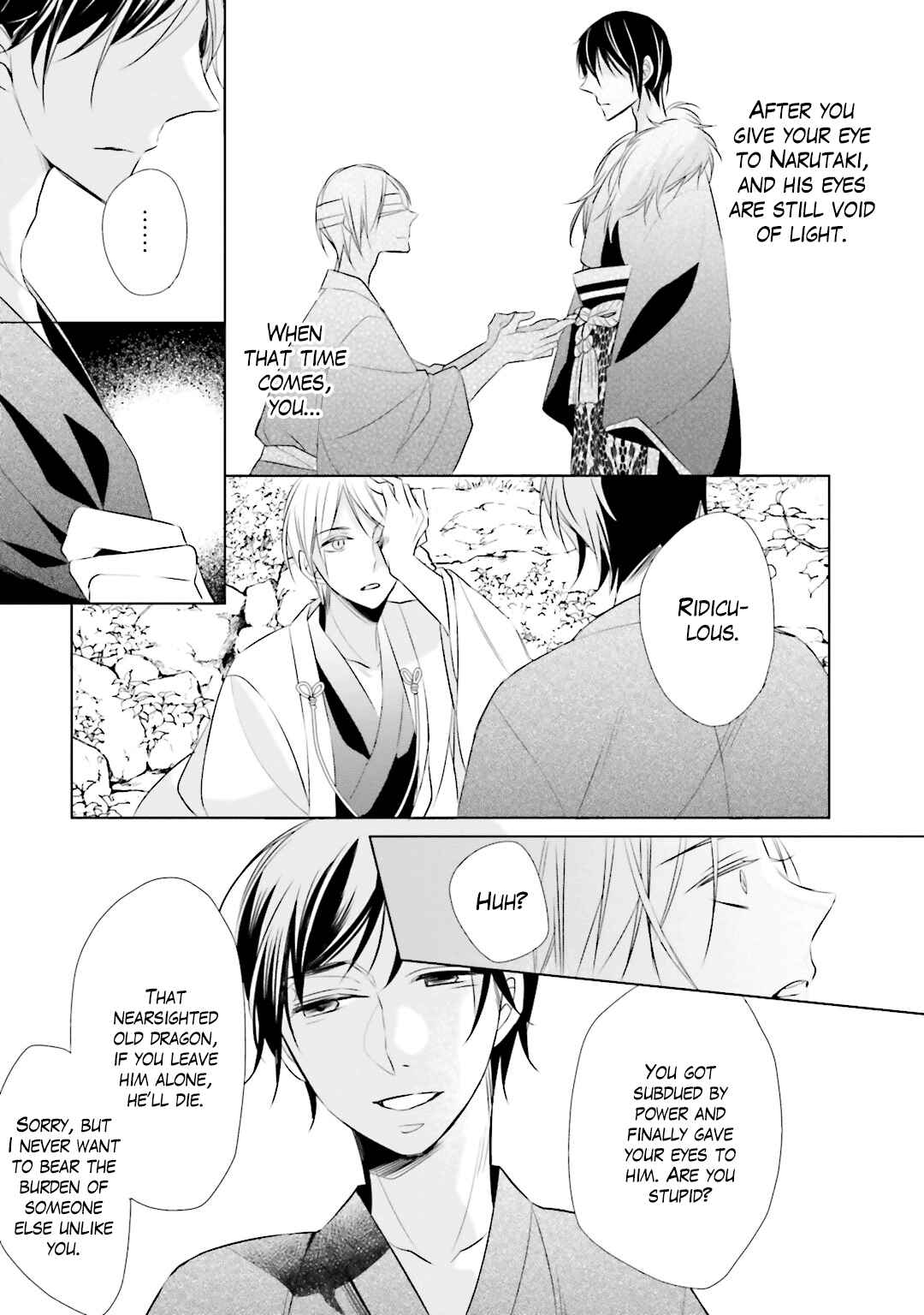 Page 29 Chapter 6 Kami-sama wa Ikiru no ga Tsurai