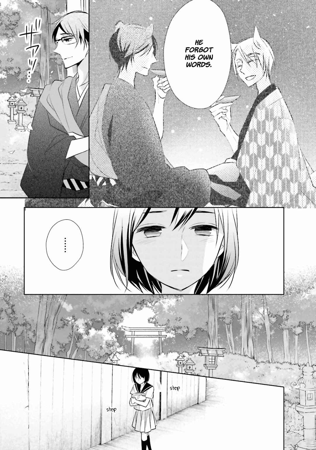 Page 31 Chapter 6 Kami-sama wa Ikiru no ga Tsurai