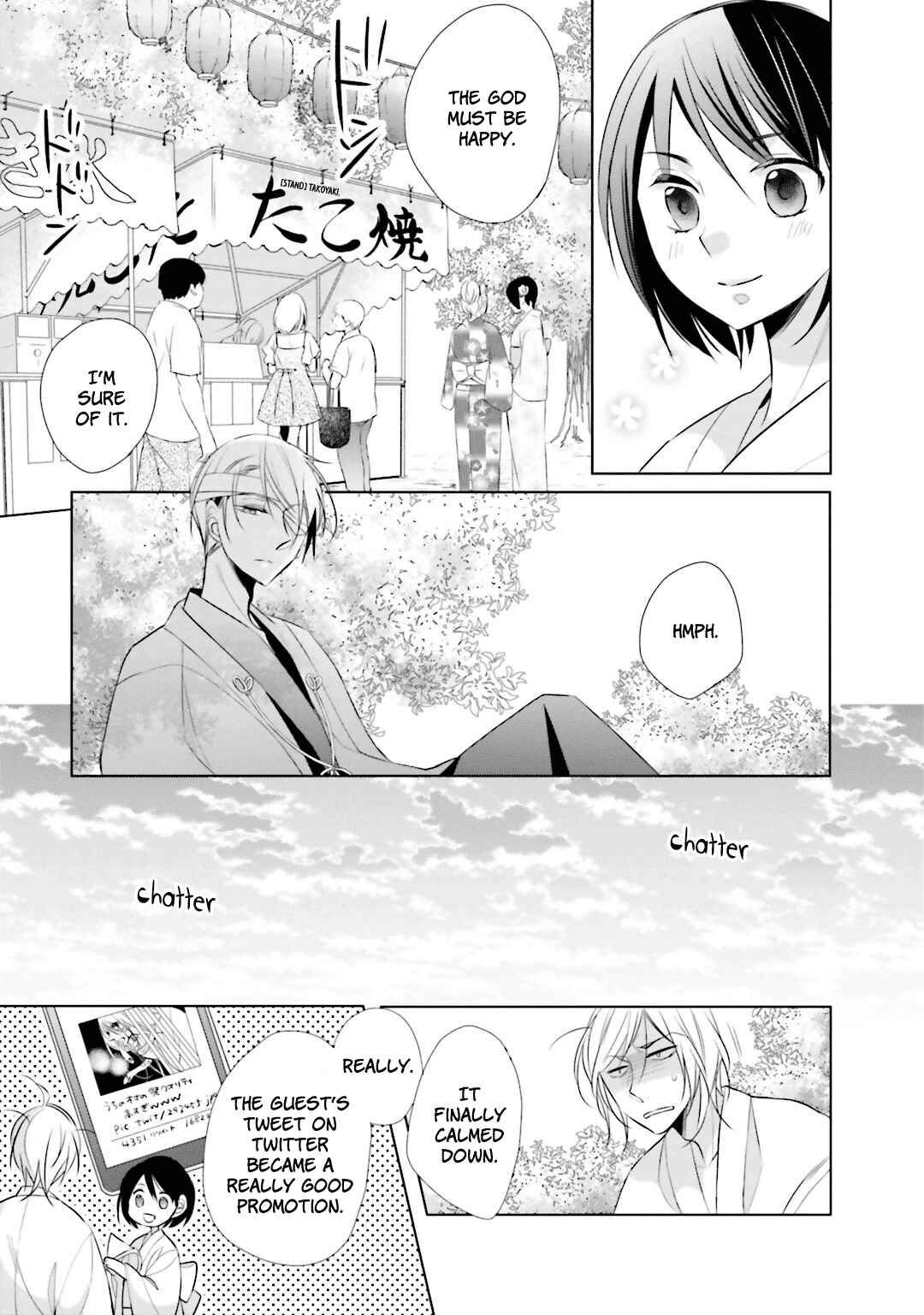 Page 7 Chapter 6 Kami-sama wa Ikiru no ga Tsurai