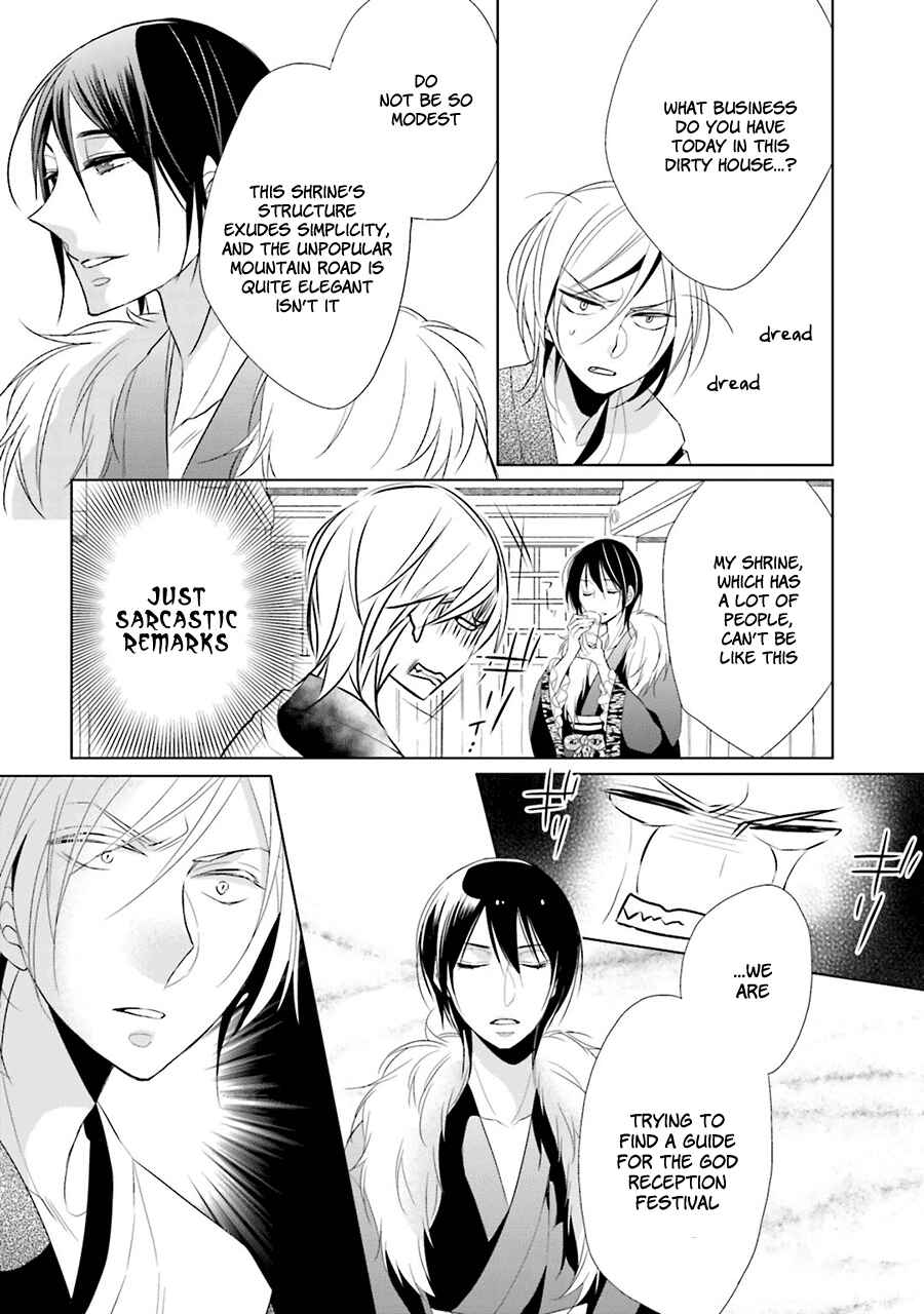 Page 10 Chapter 2 Kami-sama wa Ikiru no ga Tsurai