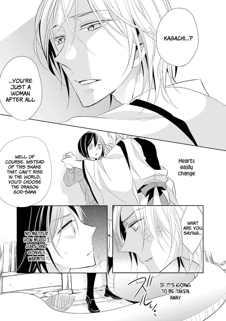 Page 32 Chapter 2 Kami-sama wa Ikiru no ga Tsurai
