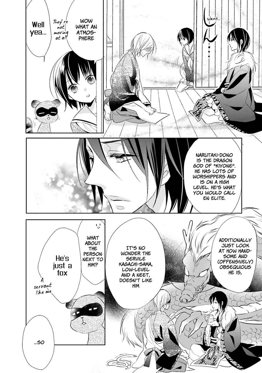 Page 9 Chapter 2 Kami-sama wa Ikiru no ga Tsurai