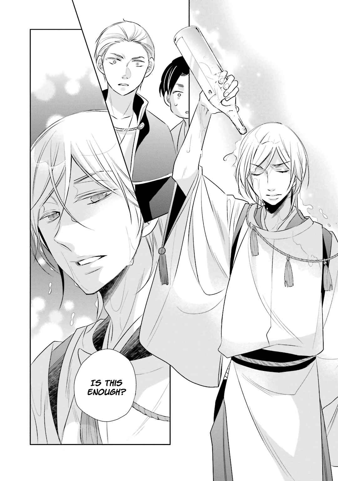 Page 11 Chapter 11 Kami-sama wa Ikiru no ga Tsurai