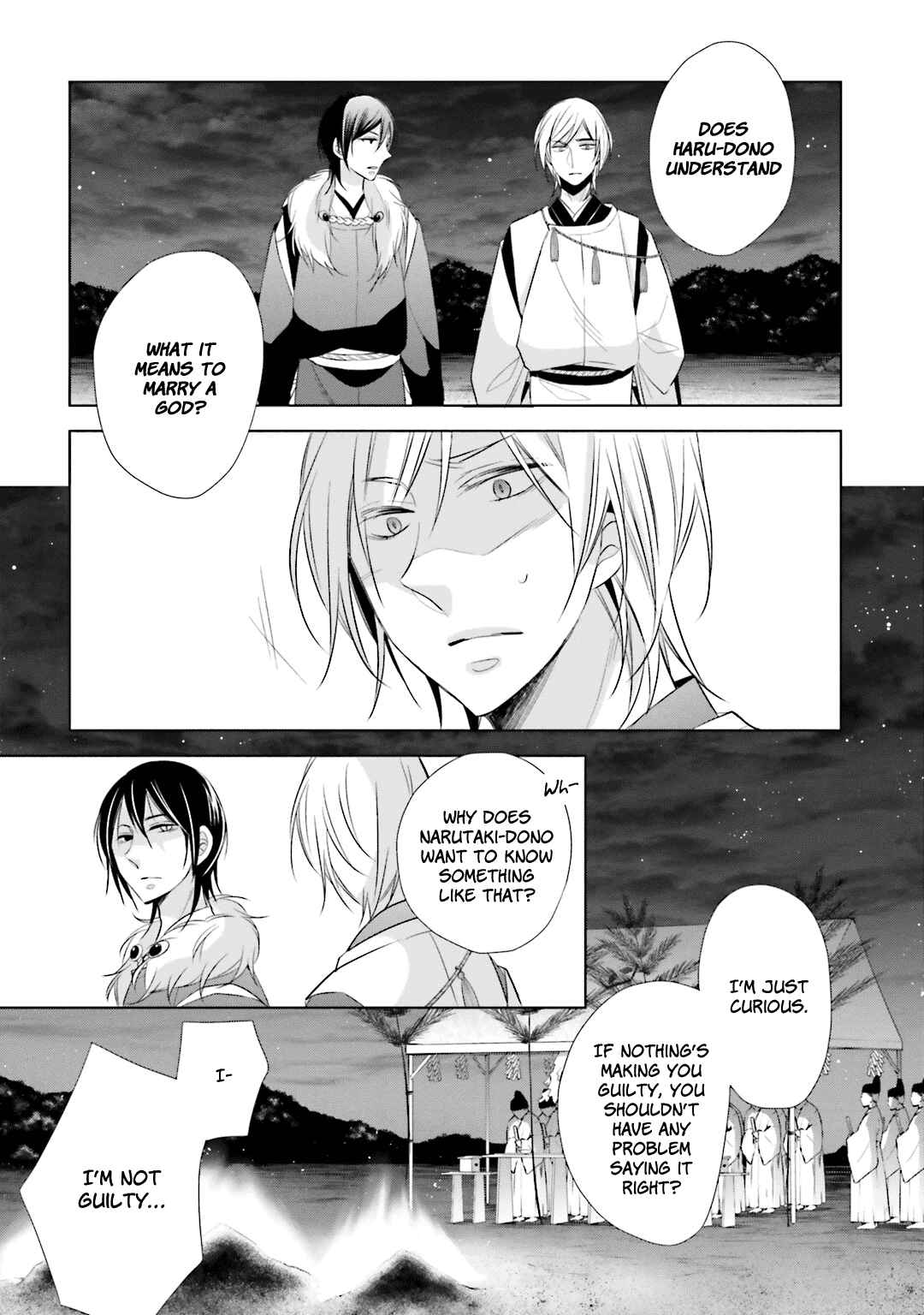 Page 22 Chapter 11 Kami-sama wa Ikiru no ga Tsurai